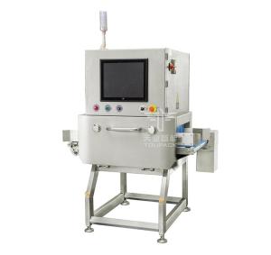 Quality Automated Optical Snack Food X Ray Inspection Systems wholesale