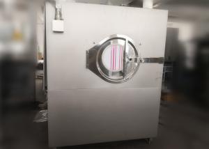 Quality Poreless Tablet Coating Machine High Efficiency Intelligent For Pharmaceutical Machinery wholesale