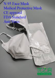 Quality N95 Face Mask -- Medical Protective Face Mask--Anti Corinavirus wholesale
