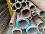 Q235B Grade St37 Seamless Cs Carbon Steel Boiler Tubes Large Diameter