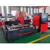 Buy cheap Aluminum CNC Fiber Laser Cutting Machine 10mm Metal Shape IPG Raycus from wholesalers