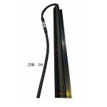 Heat Cutting System Weaving Machinery Slitter Bar Label Machine Parts