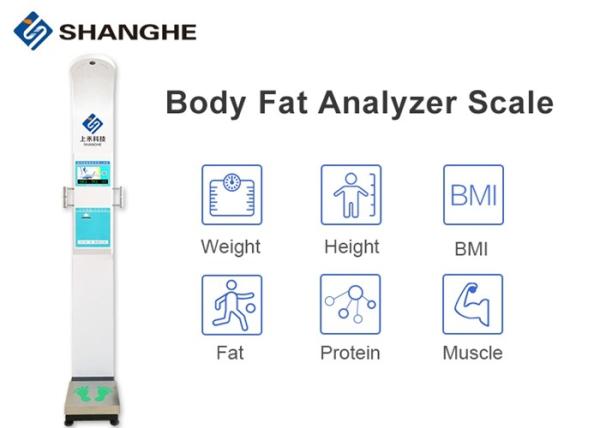 Hospital / Healthcare Smart Body Analyzer Scale , Rs232 Interface Portable Body