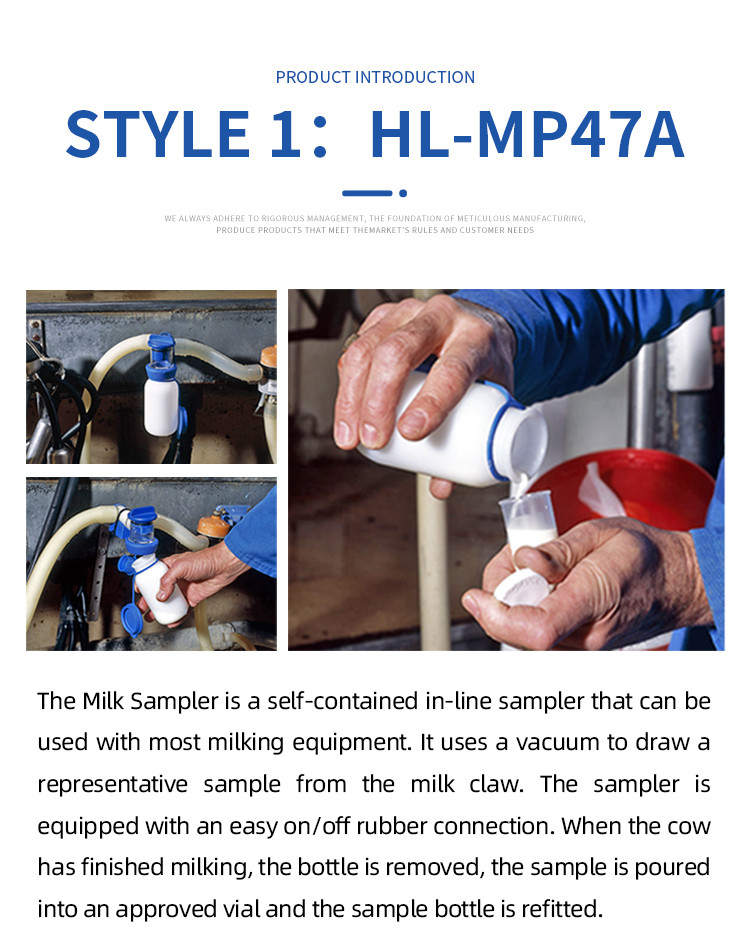 Dairy Milk Testing 200ml Milk Sample Bottle For Understanding Milk Content Status 0.26 KG