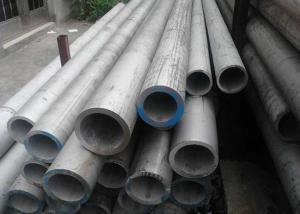 Quality AISI 10CrMoAl 12M JIS G3467 Anti Corrosion Pipe , Galvanized Steel Pipe wholesale