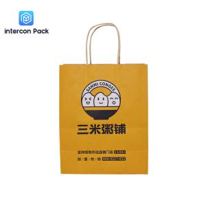 Quality Customized Kraft Paper Shopping Bags Brown Color Take Away Food Bag wholesale