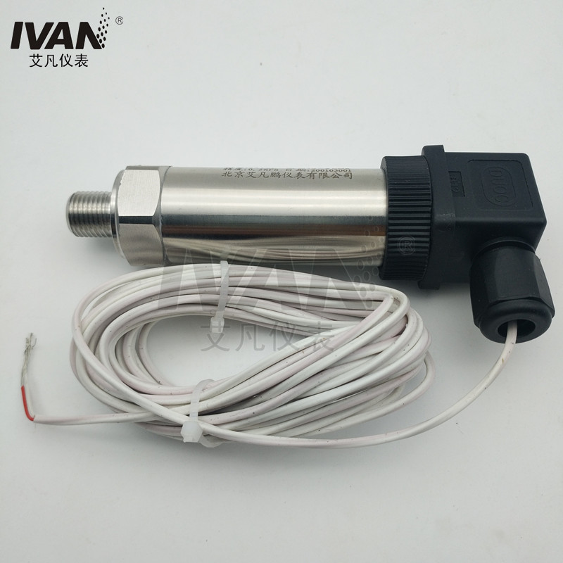 4-20mA Output Micro Differential Pressure Transmitter With ODM
