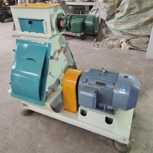Quality 37kw 2th Small Horizontal Feed Hammer Mill Grinding Animal Feed wholesale