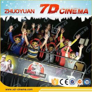 Quality Amusement Park Gun Shooting 7D Cinema Equipment With 6 DOF Electric Platform wholesale