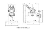 Long Working Distance Digital Stereo Zoom Microscope High Eye Point Magnificatio