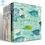 A5 A6 Softcover Children's Book Printing 200gsm 250gsm Art Paper Coated