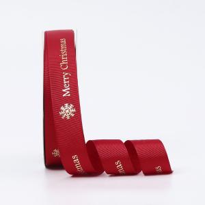 Quality Polyester Christmas Curling Ribbon 40Y Length for Gift Wrapping wholesale