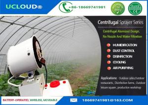 Quality Greenhouse Humidity Control Industrial Misting Fans Electric Water Cooling Fan wholesale