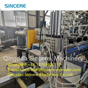 Quality PP PET PMMA TPU Strand Plastic Pelletizing Production Line Recycling Machine wholesale