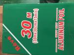 Disposable Household Aluminium Foil 10mic - 25mic Thickness Silver Color