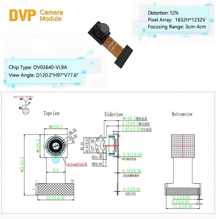 Mini Size 2MP OV2640 DVP Interface Compact Camera Module 24 Pin