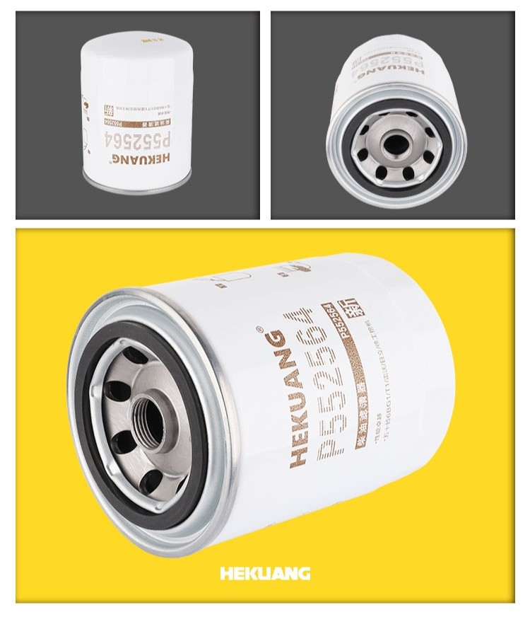 94 X 125mm Engine Fuel Filter C5108 4616545 For SANY SY210 SY230