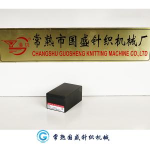 Quality Groz Beckert Needle 89.150.200 Flat Knitting Machine Parts wholesale