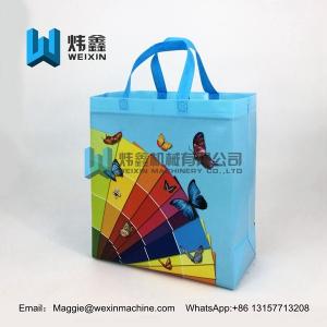 Quality Cheap price recyclable Promotional custom LOGO printed gift PP shopping non woven bag wholesale