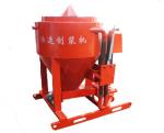 Long Life Building Construction High Pressure Grouting Machine 700L Capacity