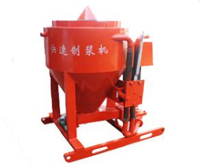 Quality Long Life Building Construction High Pressure Grouting Machine 700L Capacity wholesale