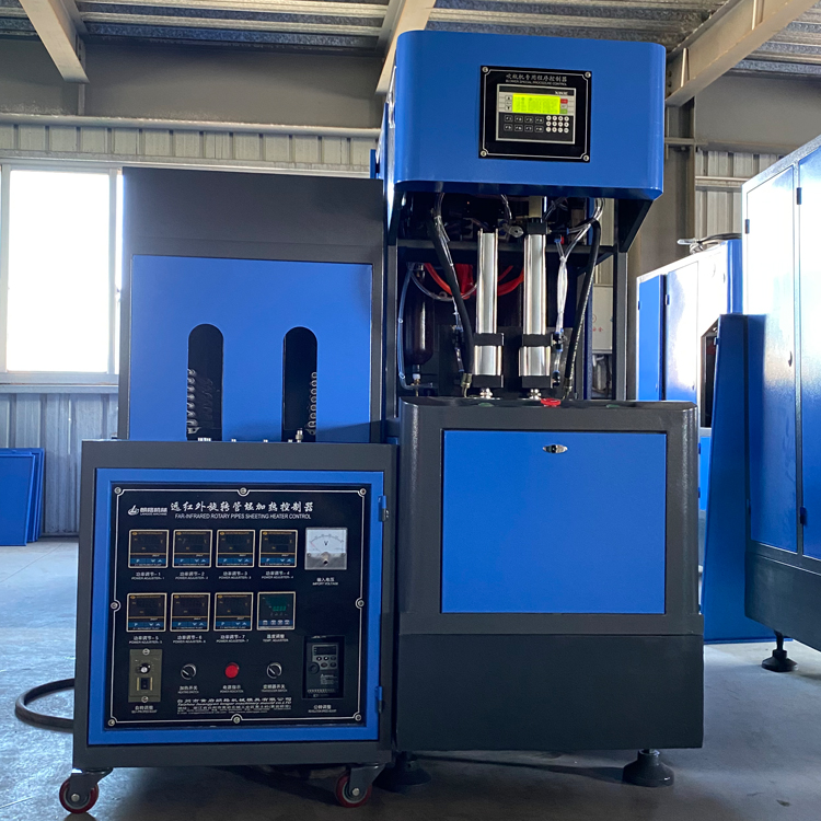 LGB-6L Plastic Semi Automatic Pet Blow Molding Machine for Food Beverage at Affordable