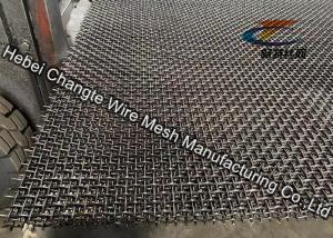 Quality 65Mn Manganese Steel 15mm Mining Wire Screen Mesh wholesale