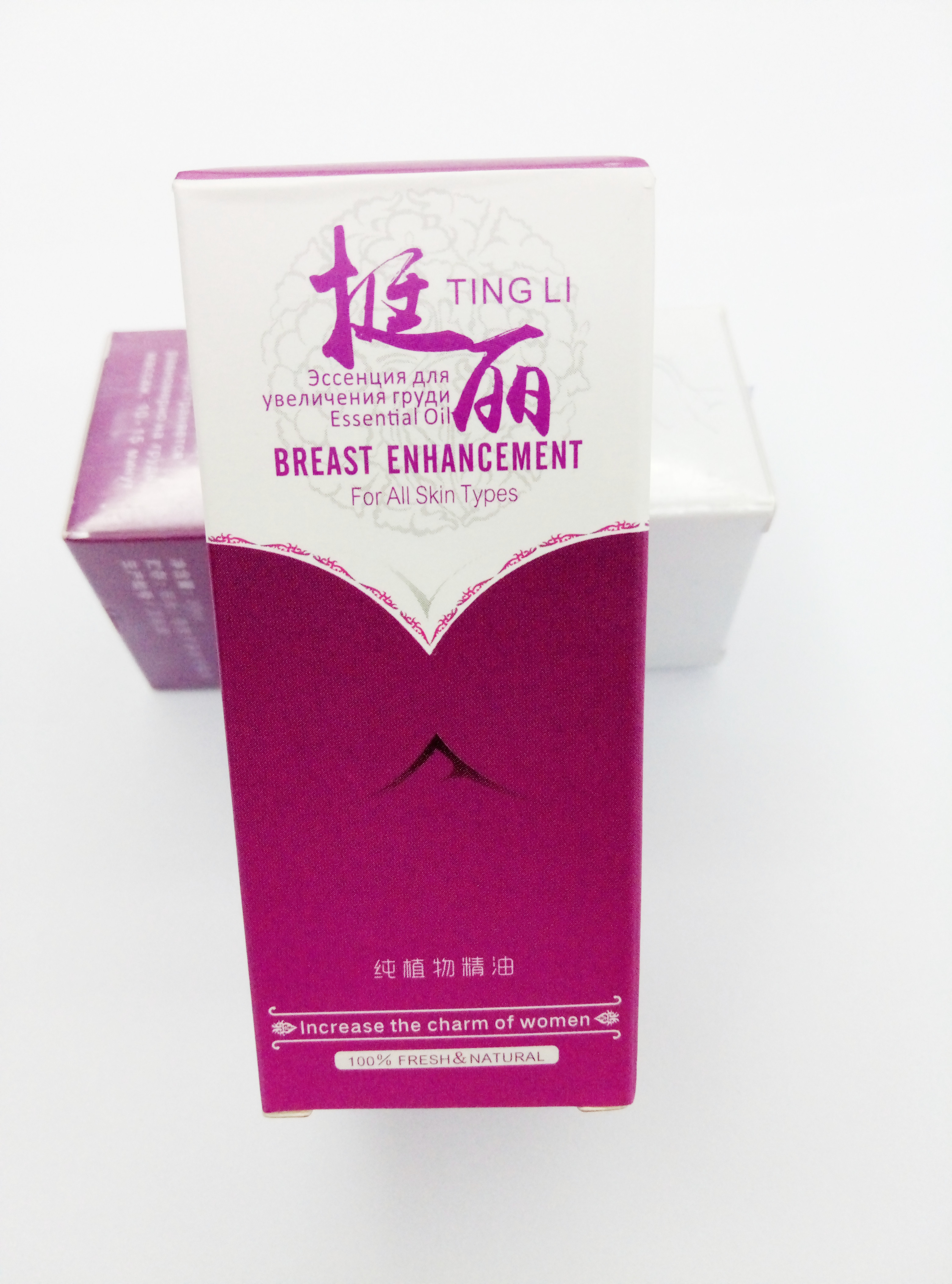 Breast Enlargement Oil 100% Plant Natural Effective Butt Enhancer Cream Big Bust Breast Enlargement Massage Oil
