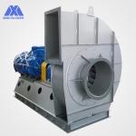 Alloy Steel Coupling Driven Energy Saving Forced Draft Boiler Fan