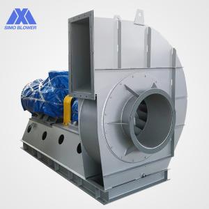 Quality Alloy Steel Coupling Driven Energy Saving Forced Draft Boiler Fan wholesale