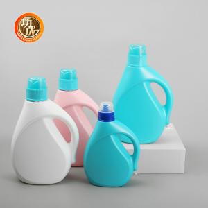 Quality Versatile Blue Laundry Detergent Bottle Refillable Washing Liquid Bottle wholesale