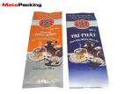 Customized Size Heat Sealed Side Gusset Bag Plastic Logo Printing For Coffee