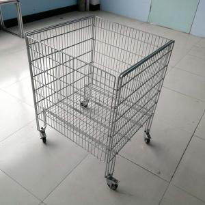 Quality Promotion Or Advertising Produce Display Baskets Retail Wire Dump Bin wholesale