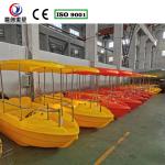 Find the Perfect Amusement Facilities of pleasure boat for Your Business Shop