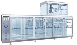 horizontal Pouch Packaging Line Grocery Automatic Ffs Pouch Packing Machine 40Pouches Min
