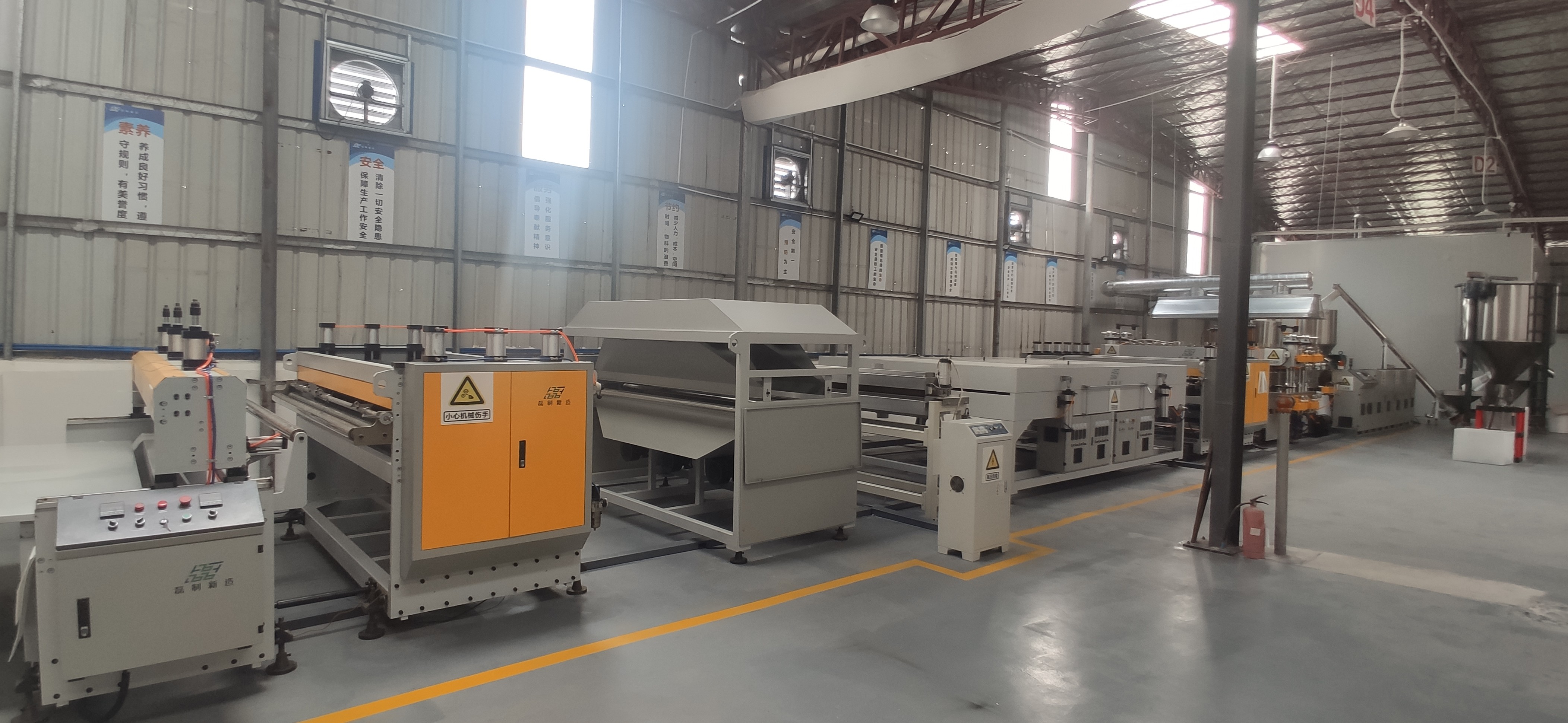 Leiser Anti Rodent Hand Carry Box CMYK Fruit Corrugated Box