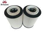 P551088 Lube Oil Filter Cartridge P551088 3809364 3006383C1