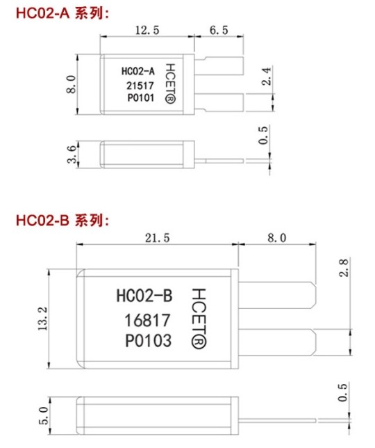 HC02 Motor Overload Protector 1-30A Adjustable Thermal Cutoff Switch RoHS Compliant Over-Current Protector for Cooling Fan Motor