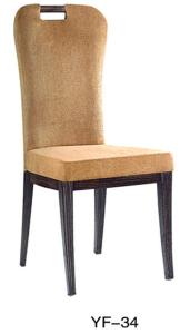 Quality Discount product Royal Furniture stackable chairs wholesale (YF-34) wholesale