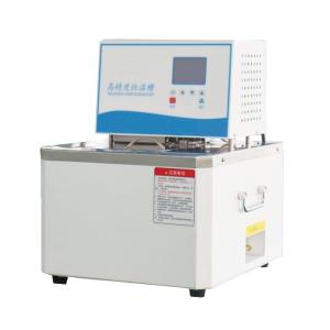 Quality 15L Laboratory Digital Electric Heating Thermostatic Water Bath wholesale