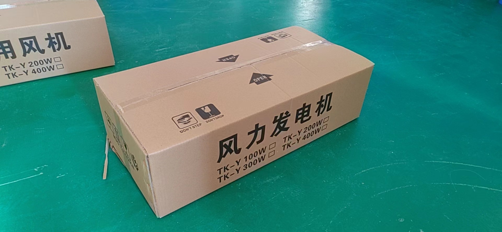 Customizable Wind Turbine 10Kw Wholesale Neodymium Arc Segment Magnet For Wind Generators 400W Wind Generator