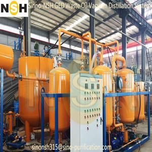 Quality Recycling Vacuum Distillation Lubricating Oil Purifier GED Series wholesale