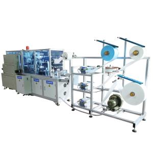 Quality Melt Blown Disposable Mask Production Machine 220V 50Hz 13KW wholesale