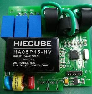 Quality Ems Pcba Manufacturing Pba Printed Board Assembly wholesale