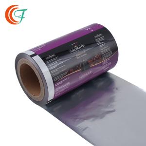 Quality Coffee Flexible Plastic Packaging Roll Film 60mic To 80mic Printing For Food Custom Laminated Film Roll wholesale