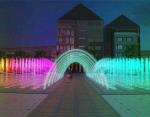 Interaction Jumping Jet Fountain Stainless Steel 220V 380V