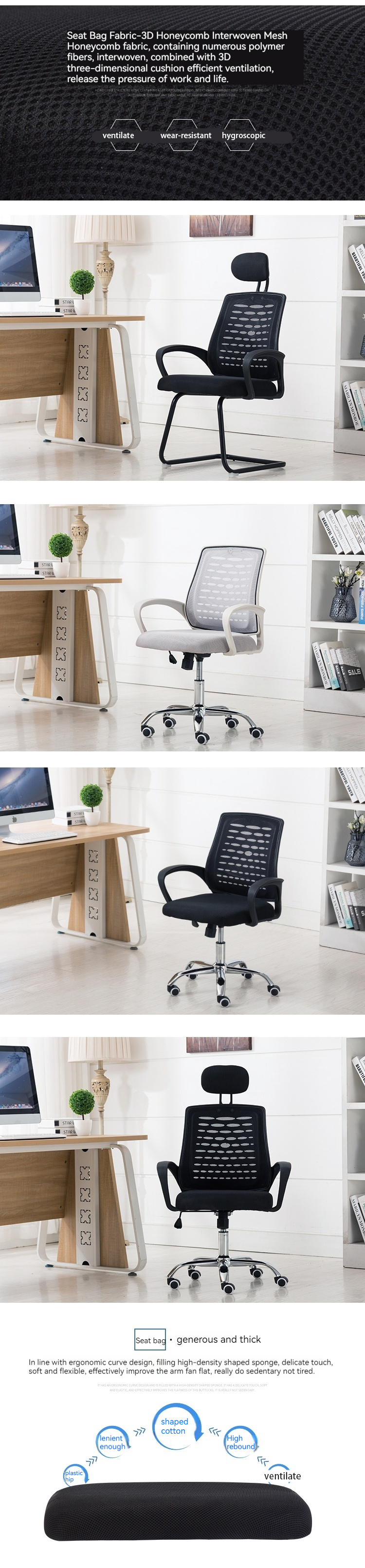 Upgrade Your Office with Our Mesh PC Chair One-Stop Shopping Made Easy