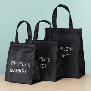 Quality D Cut Punch PP Nonwoven Tote Bag Die Cut Shopping Bags wholesale