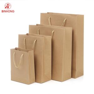 Quality Eco Friendly 110gsm 16x6x12'' Recycled Kraft Bags wholesale