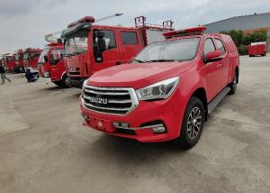 Quality 30m Hose Reel 300L Fixed Water Tank Pickup Fire Truck wholesale